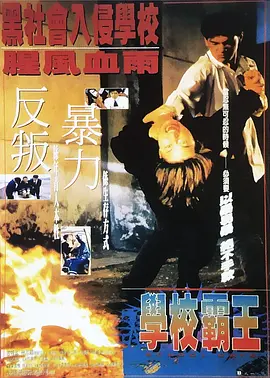 极品丝袜高跟91极品系列